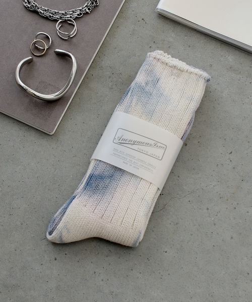 ANONYMOUSISM(アノニマスイズム)の「【AnonymousIsm】アンイーブンダイ/クルー丈ソックス/アノニマスイズム(ソックス/靴下・メンズ・ブラウン/カーキ/オレンジ/インディゴブルー/レッド/ライトブラウン/グリーン/マスタード/グレー/ブルー/レンガ/パープル/オレンジ系その他/ブルー系その他/ブラウン系/ネイビー/エンジ/モスグリーン/イエロー系その他/ゴールド・フリー(M)/25cm~27cm/MENS/25~27cm/23cm~25cm/23㎝~25㎝/25㎝~27㎝)」の8枚目の写真