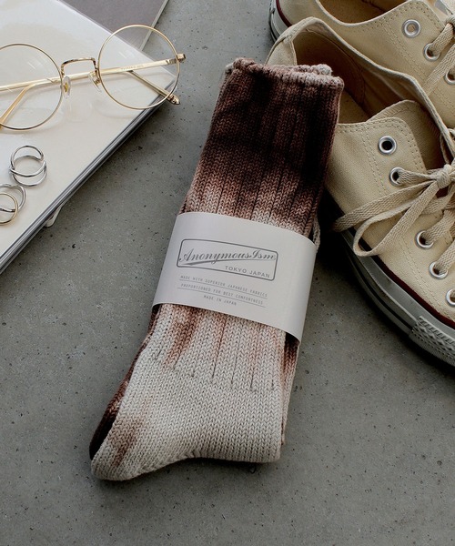 ANONYMOUSISM(アノニマスイズム)の「【AnonymousIsm】アンイーブンダイ/クルー丈ソックス/アノニマスイズム(ソックス/靴下・メンズ・ブラウン/カーキ/オレンジ/インディゴブルー/レッド/ライトブラウン/グリーン/マスタード/グレー/ブルー/レンガ/パープル/オレンジ系その他/ブルー系その他/ブラウン系/ネイビー/エンジ/モスグリーン/イエロー系その他/ゴールド・フリー(M)/25cm~27cm/MENS/25~27cm/23cm~25cm/23㎝~25㎝/25㎝~27㎝)」の3枚目の写真