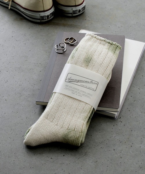 ANONYMOUSISM(アノニマスイズム)の「【AnonymousIsm】アンイーブンダイ/クルー丈ソックス/アノニマスイズム(ソックス/靴下・メンズ・ブラウン/カーキ/オレンジ/インディゴブルー/レッド/ライトブラウン/グリーン/マスタード/グレー/ブルー/レンガ/パープル/オレンジ系その他/ブルー系その他/ブラウン系/ネイビー/エンジ/モスグリーン/イエロー系その他/ゴールド・フリー(M)/25cm~27cm/MENS/25~27cm/23cm~25cm/23㎝~25㎝/25㎝~27㎝)」の7枚目の写真