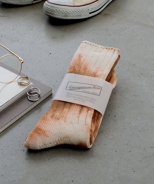 ANONYMOUSISM(アノニマスイズム)の「【AnonymousIsm】アンイーブンダイ/クルー丈ソックス/アノニマスイズム(ソックス/靴下・メンズ・ブラウン/カーキ/オレンジ/インディゴブルー/レッド/ライトブラウン/グリーン/マスタード/グレー/ブルー/レンガ/パープル/オレンジ系その他/ブルー系その他/ブラウン系/ネイビー/エンジ/モスグリーン/イエロー系その他/ゴールド・フリー(M)/25cm~27cm/MENS/25~27cm/23cm~25cm/23㎝~25㎝/25㎝~27㎝)」の4枚目の写真