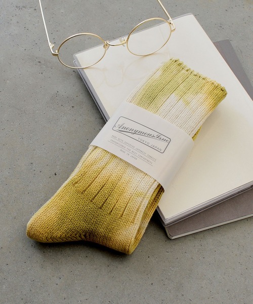 ANONYMOUSISM(アノニマスイズム)の「【AnonymousIsm】アンイーブンダイ/クルー丈ソックス/アノニマスイズム(ソックス/靴下・メンズ・ブラウン/カーキ/オレンジ/インディゴブルー/レッド/ライトブラウン/グリーン/マスタード/グレー/ブルー/レンガ/パープル/オレンジ系その他/ブルー系その他/ブラウン系/ネイビー/エンジ/モスグリーン/イエロー系その他/ゴールド・フリー(M)/25cm~27cm/MENS/25~27cm/23cm~25cm/23㎝~25㎝/25㎝~27㎝)」の13枚目の写真