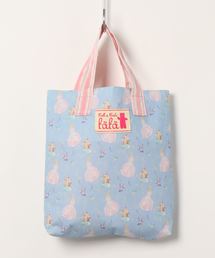 SADIE I レッスンミニバッグ