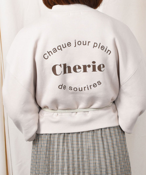 PairPair（ペアペア）の「裏起毛バックプリントスウェット（スウェット・レディース・ブラック/カーキ/ベージュ・FREE）」の2枚目の写真