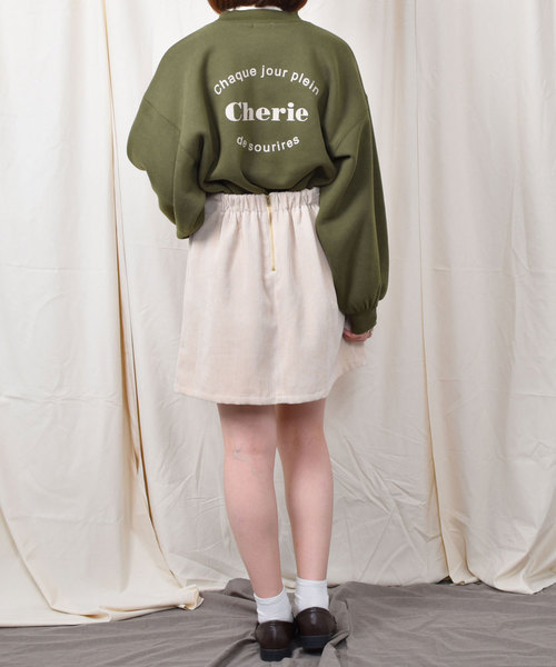 PairPair（ペアペア）の「裏起毛バックプリントスウェット（スウェット・レディース・ブラック/カーキ/ベージュ・FREE）」の15枚目の写真