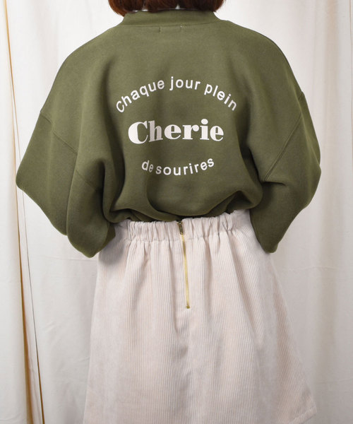 PairPair（ペアペア）の「裏起毛バックプリントスウェット（スウェット・レディース・ブラック/カーキ/ベージュ・FREE）」の18枚目の写真