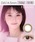 FLANMY�i�t�����~�[�j�́uFLANMY 1day ���Ȃ����[���i10������j�i�R���^�N�g�����Y�E�J���R���j�v�b�u���E��