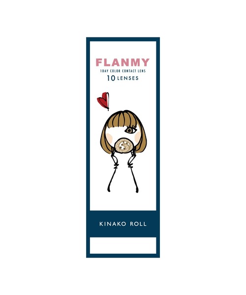 FLANMY（フランミー）の「FLANMY 1day きなこロール（10枚入り）（コンタクトレンズ・カラコン・レディース・ブラウン・±0.00/-0.75/-1.00/-1.50/-1.75/-2.00/-2.25/-2.50/-3.25/-3.50/-3.75/-4.00/-4.25/-4.50/-4.75/-5.00/-5.50/-6.00/-6.50/-7.00/-7.50/-8.00/-2.75/-3.00/-1.25）」の4枚目の写真
