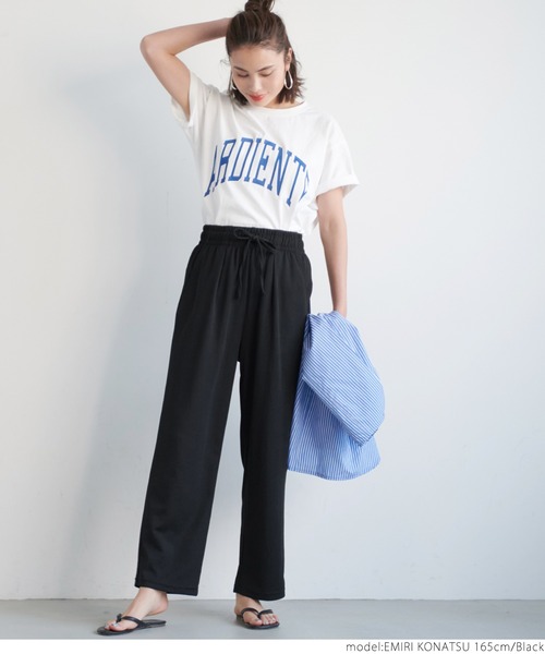 coca(coca)(コカ)の「ストレッチイージーパンツ(その他パンツ・レディース・ライトグレー/ブラック/ベージュ/ライトグリーン・ONE SIZE)」の12枚目の写真