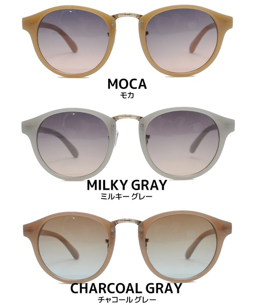 DONOBAN（ドノバン）の「【UVカット率 99％以上】 スモークレンズサングラス（サングラス・レディース・チャコールグレー/グレー系その他/モカ・ONESIZE）」の19枚目の写真