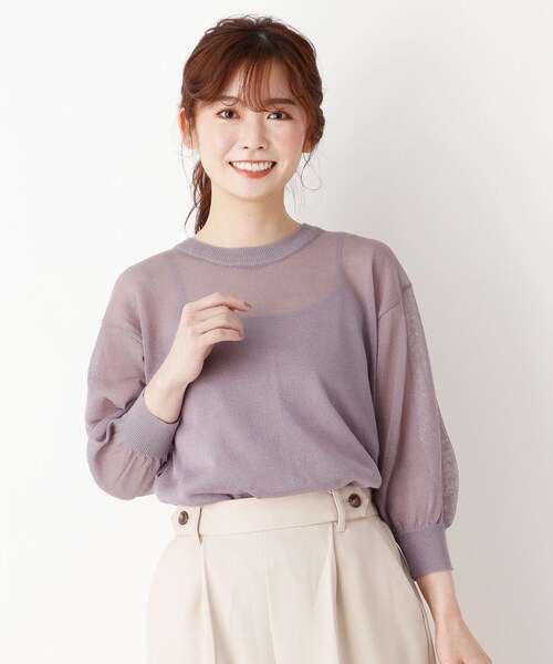 pink adobe（ピンクアドベ）の「◆【M-LL/SET】キャミ付き シアーニット（その他トップス・レディース・ブラック/ライトパープル/ライトベージュ/ダークオレンジ・40/38/42）」の3枚目の写真