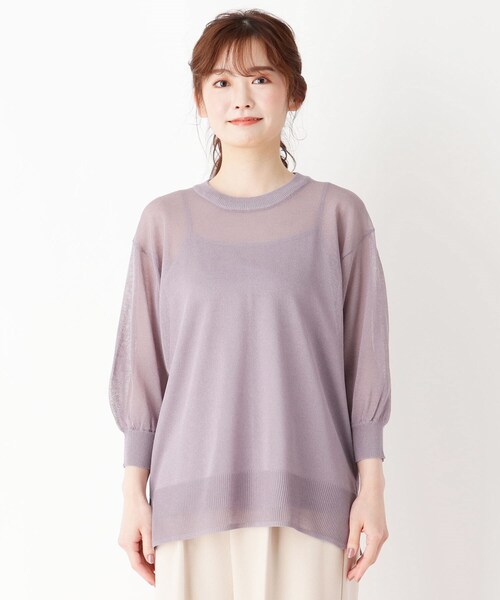 pink adobe（ピンクアドベ）の「◆【M-LL/SET】キャミ付き シアーニット（その他トップス・レディース・ブラック/ライトパープル/ライトベージュ/ダークオレンジ・40/38/42）」の16枚目の写真