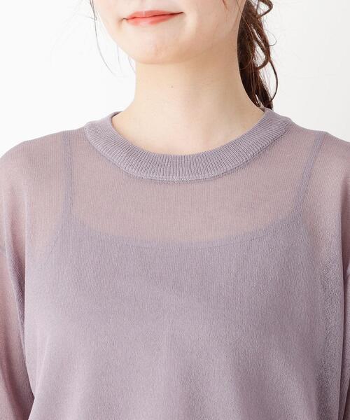 pink adobe（ピンクアドベ）の「◆【M-LL/SET】キャミ付き シアーニット（その他トップス・レディース・ブラック/ライトパープル/ライトベージュ/ダークオレンジ・40/38/42）」の7枚目の写真