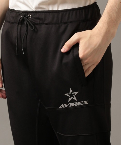 AVIREX（アヴィレックス）の「【WEB限定】リアクティブ トラック