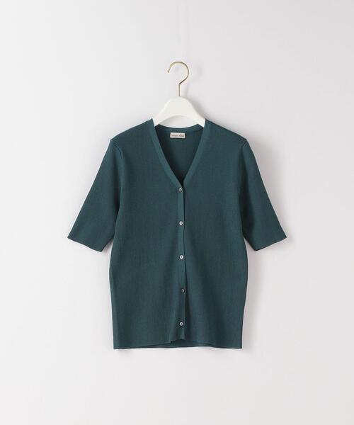 Steven Alan（スティーブンアラン）の「＜Steven Alan＞RIB V NECK CARDIGAN/カーディガン（カーディガン/ボレロ・レディース・ダークグリーン/ブラウン・FREE）」の12枚目の写真