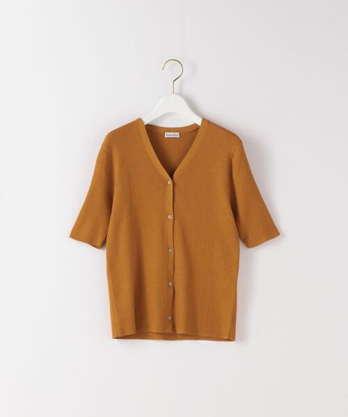 Steven Alan（スティーブンアラン）の「＜Steven Alan＞RIB V NECK CARDIGAN/カーディガン（カーディガン/ボレロ・レディース・ダークグリーン/ブラウン・FREE）」の18枚目の写真
