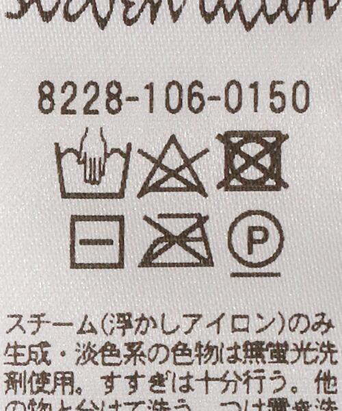 Steven Alan（スティーブンアラン）の「＜Steven Alan＞RIB V NECK CARDIGAN/カーディガン（カーディガン/ボレロ・レディース・ダークグリーン/ブラウン・FREE）」の20枚目の写真