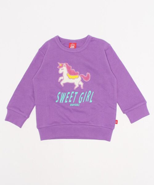 BABYDOLL(ベビードール)の「サガラ トレーナー 5865K(スウェット・キッズ・ブラック×ピンク/ベビーピンク/ブラック系その他/マスタード/パープル/ライトブルー/ベージュ/ブルー系その他2/ライトグリーン/ブラウン系その他/ベージュ系その他/バイオレット/ブラウン/ピンク系その他/ライトベージュ/ブラック×ホワイト・100cm/130cm/90cm/140cm/110cm/120cm)」の12枚目の写真