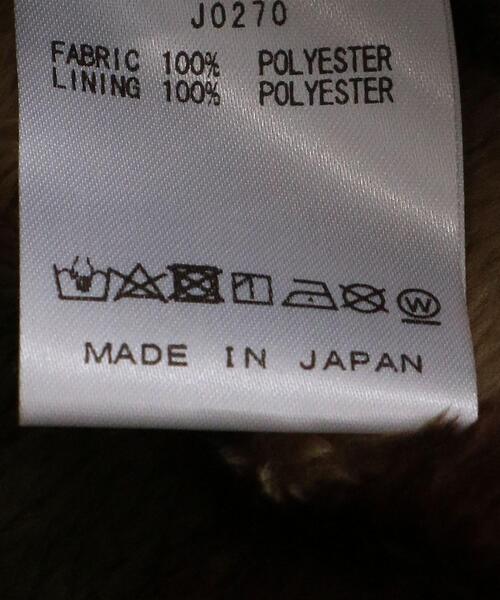 Needles（ニードルス）の「＜NEEDLES（ニードルズ）＞CAMO MICROFUR ブルゾン■■■（ブルゾン・レディース・オリーブ・XS）」の10枚目の写真