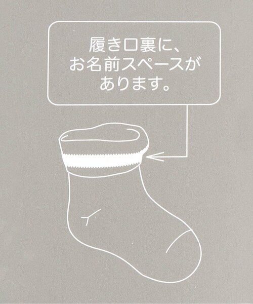 Ampersand(アンパサンド)の「女児さくらんぼ柄ソックス(ソックス/靴下・キッズ・ブラウン/ピンク/アイボリー・12/15 /18/21)」の6枚目の写真