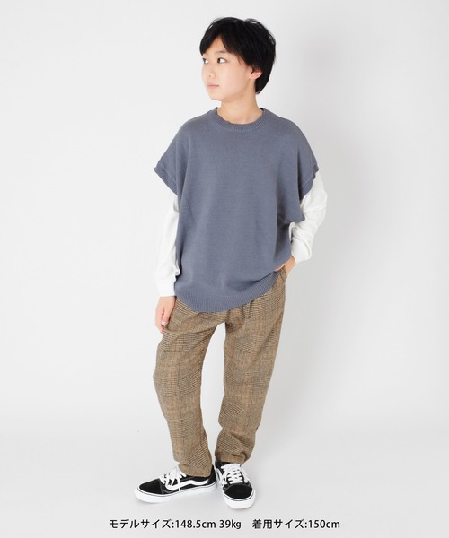 GLAZOS（グラソス）の「【セットアイテム】ニットベスト＋ドロップショルダー長袖Tシャツセット（ベスト・キッズ・ライトグレー/ブラック/ブルー・130cm/140cm/150cm/160cm/170cm）」の6枚目の写真