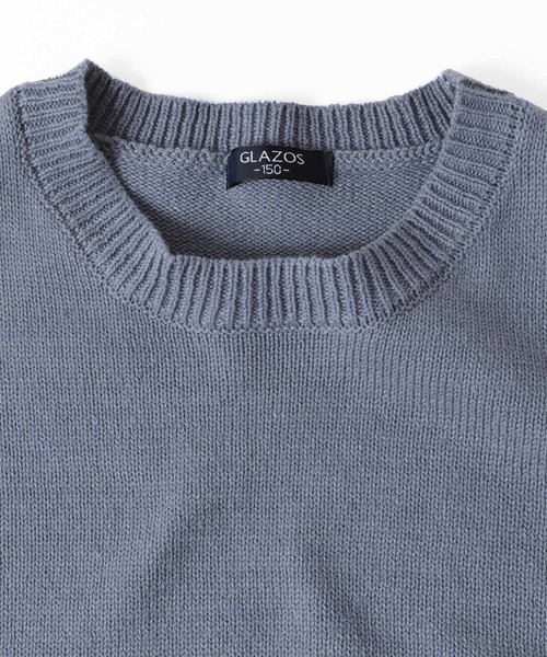 GLAZOS（グラソス）の「【セットアイテム】ニットベスト＋ドロップショルダー長袖Tシャツセット（ベスト・キッズ・ライトグレー/ブラック/ブルー・130cm/140cm/150cm/160cm/170cm）」の12枚目の写真