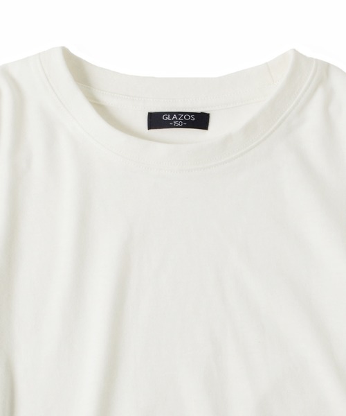 GLAZOS（グラソス）の「【セットアイテム】ニットベスト＋ドロップショルダー長袖Tシャツセット（ベスト・キッズ・ライトグレー/ブラック/ブルー・130cm/140cm/150cm/160cm/170cm）」の18枚目の写真