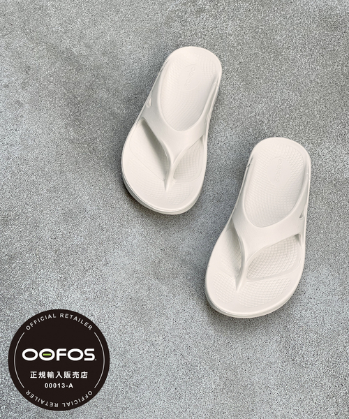 Spick & Span（スピックアンドスパン）の「≪追加≫【OOFOS】 Original（サンダル・レディース・ブラック/ベージュ/ホワイト/ブラウン・23/24/25）」の2枚目の写真