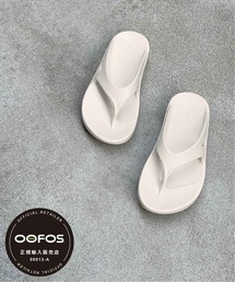 Spick & Span | ≪追加≫【OOFOS】 Original(サンダル)