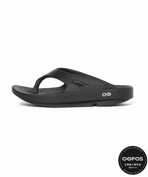 Spick & Span（スピックアンドスパン）の「≪追加≫【OOFOS】 Original（サンダル・レディース・ブラック/ベージュ/ホワイト/ブラウン・23/24/25）」の15枚目の写真