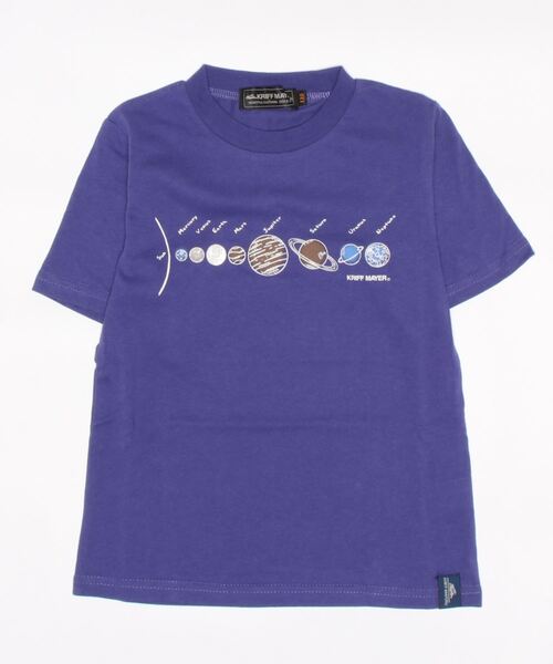 KRIFF MAYER Kid's Collection（クリフメイヤーキッズコレクション）の「太陽系TEE（Tシャツ/カットソー・キッズ・パープル/チャコール/ミント/オフホワイト・170/150/130/160/140/120）」の4枚目の写真