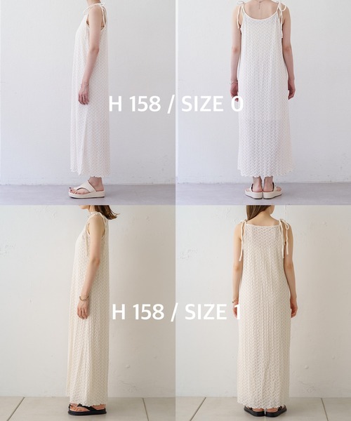 Kastane（カスタネ）の「【サイズ展開あり】ジャガードレースキャミワンピース（ワンピース・レディース・ブラック/オフホワイト・0/1）」の9枚目の写真