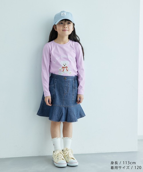 ROPE' PICNIC（ロペピクニック）の「【KIDS】デニム切り替えフレアスカート（デニムスカート・キッズ・ネイビー/サックスブルー・120/130/140/150）」の14枚目の写真