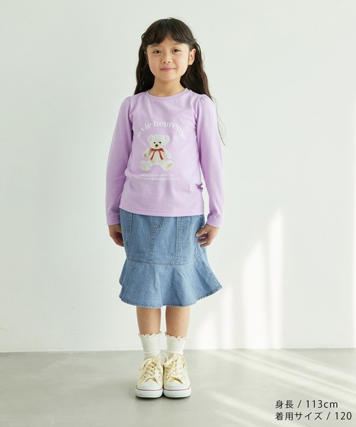 ROPE' PICNIC（ロペピクニック）の「【KIDS】デニム切り替えフレアスカート（デニムスカート・キッズ・ネイビー/サックスブルー・120/130/140/150）」の15枚目の写真