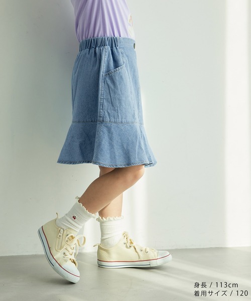 ROPE' PICNIC（ロペピクニック）の「【KIDS】デニム切り替えフレアスカート（デニムスカート・キッズ・ネイビー/サックスブルー・120/130/140/150）」の16枚目の写真