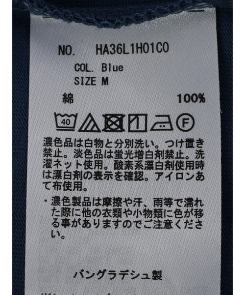 AMERICAN HOLIC(アメリカンホリック)の「サイドスリットカットワンピース(ワンピース・レディース・ブルー/オフホワイト/チャコールグレー・M/L)」の17枚目の写真