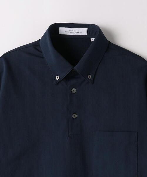 green label relaxing（グリーンレーベルリラクシング）の「サッカーストライプ ボタンダウンカラー ポロシャツ -吸水速乾-（ポロシャツ・メンズ・ライトブルー/ライトグレー/ネイビー・S/L/XL/M/XXL）」の7枚目の写真