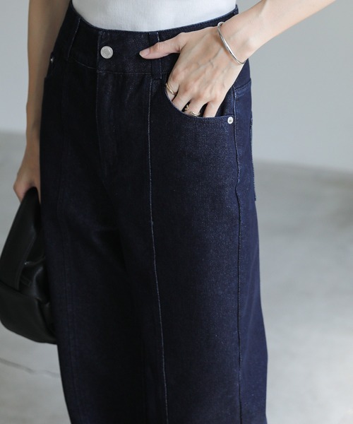 select MOCA（セレクトモカ）の「ハイウエストワイドストレートデニムパンツ（デニムパンツ・レディース・インディゴブルー/ダークインディゴブルー・SMALL/MEDIUM）」の16枚目の写真