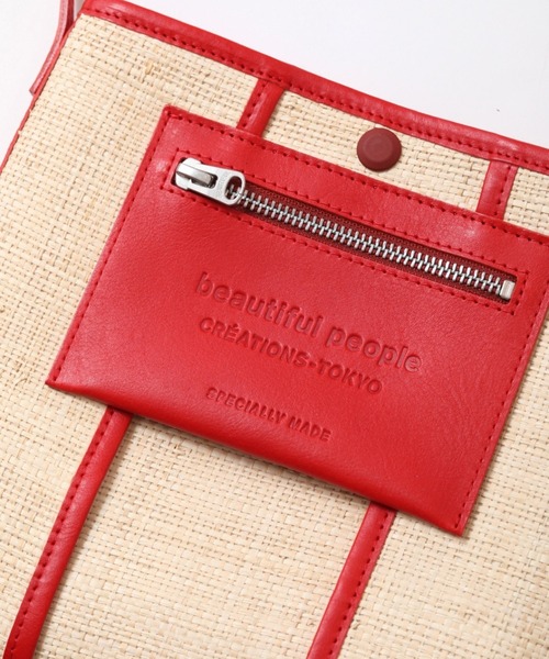 beautiful people（ビューティフルピープル）の「beautiful