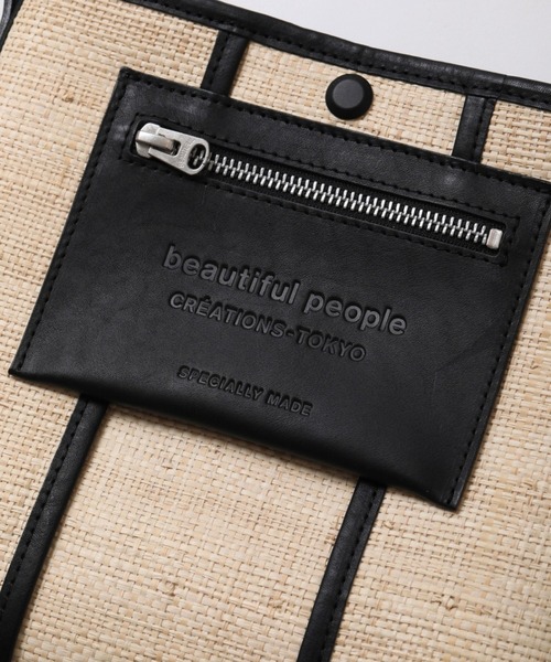 beautiful people（ビューティフルピープル）の「beautiful