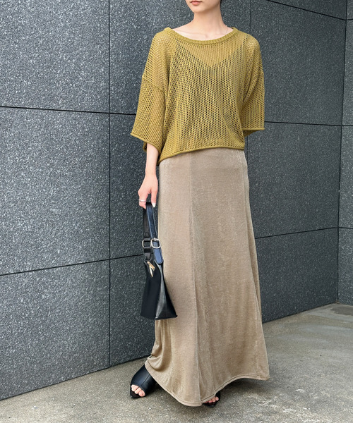 サイズ展開あり】シャイニーストレッチナローロングスカート