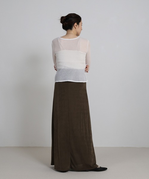 サイズ展開あり】シャイニーストレッチナローロングスカート（スカート