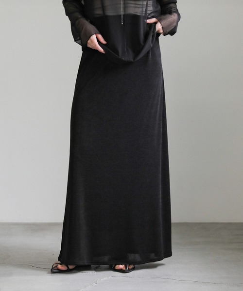 セール】【サイズ展開あり】シャイニーストレッチナローロングスカート
