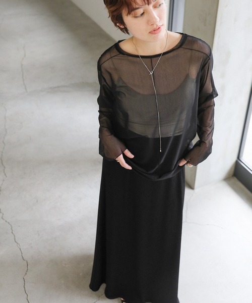 極美品✨ロートレアモン 近年モデル スカート スーツ チャコールグレー 36 S LAUTREAMONTのスカートの商品一覧|レディースファッション通販の
