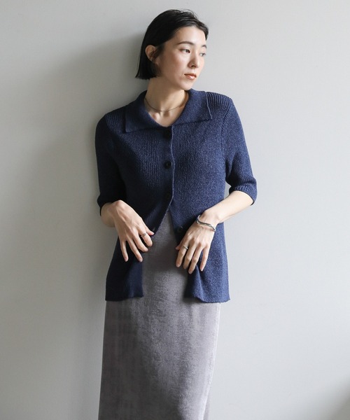 select MOCA（セレクトモカ）の「【サイズ展開あり】シャイニー