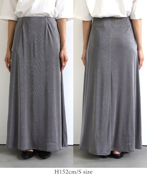 関送込◆SPORTMAX◆ロングスカート セール】【サイズ展開あり】シャイニーストレッチナローロング