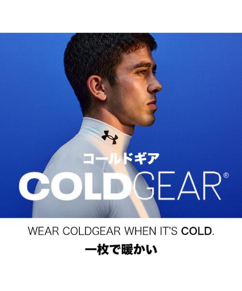 UNDER ARMOUR(アンダーアーマー)の「UAコールドギア フィッティド カモ ロングスリーブ クルー シャツ(ゴルフ/メンズ)(Tシャツ/カットソー・メンズ・ネイビー・M/L/XXL/XL)」の6枚目の写真