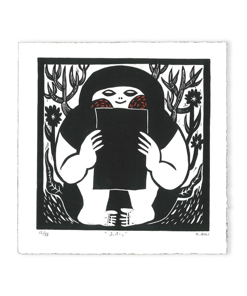 TOKYO CULTUART by BEAMS（トウキョウカルチャートバイビームス）の「あみりょうこ / 版画作品 4200（ポスター/アート・レディース・ホワイト系その他5/ホワイト系その他6/ベージュ/ホワイト/ホワイト系その他3/ライトグレー/ブラック系その他4/ブラウン系その他3/ホワイト系その他2/ホワイト系その他4/オフホワイト/ナチュラル/ブラック系その他/シルバー/ブラック系その他3/グレー/チャコールグレー/ブラウン系その他2/ホワイト系その他7/ブラック系その他2/グレー系その他/ブラック/ブラウン系その他/カーキ/ブラウン系その他4/ライトブラウン/ブラウン系その他5/ブラウン/ダークブラウン/ピンク/ワイン/レッド系その他3/レッド/レッド系その他2/レッド系その他6/レッド系その他4/レッド系その他5/レッド系その他7/オレンジ系その他・ONE SIZE）」の11枚目の写真