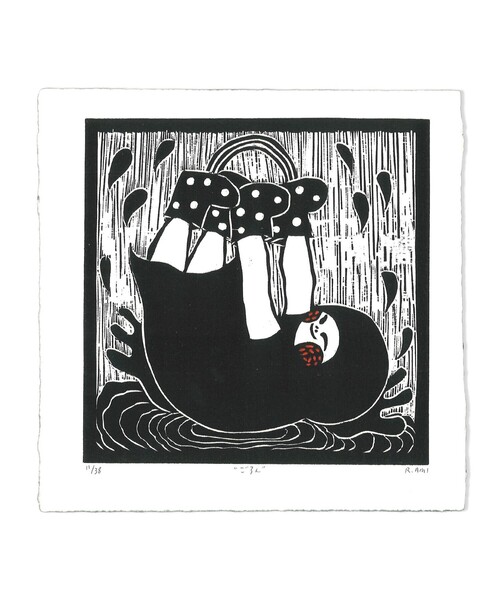 版画 真作保証】川瀬巴水 潮来の夕 木版画 新版画 Kawase Hasui