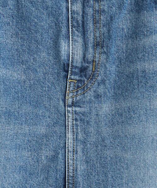 ASTRAET アストラット☆スリット マーメイドデニムスカート ASTRAET（アストラット）の「＜ASTRAET＞スリット マーメイド