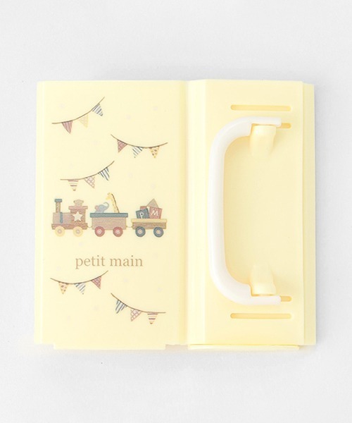 petit main（プティマイン）の「折り畳み紙パックドリンクホルダー【日本製】（マグ/哺乳瓶/お食事グッズ・キッズ・ライトグリーン/クリーム/ライトピンク・FREE）」の6枚目の写真